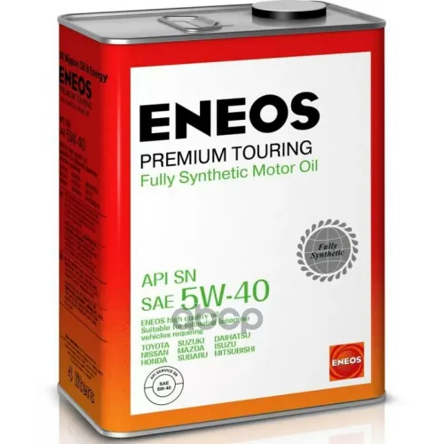 ENEOS Масло Моторное Синтетическое Для Бензиновых Двигателей Premium Touring Sn 5W40 4Л