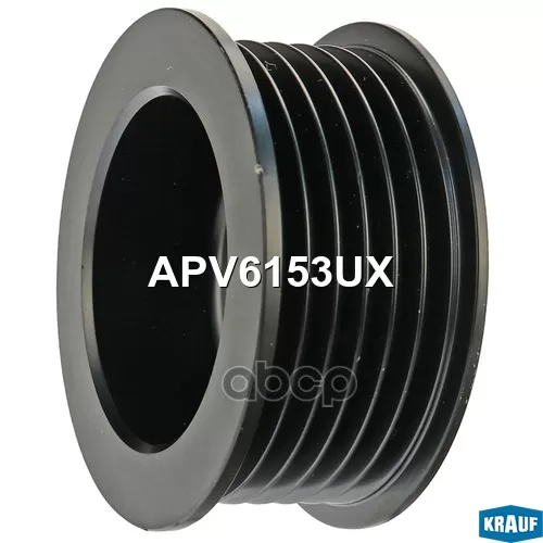 Шкив Генератора Металлический Krauf 