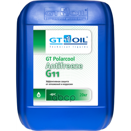 Антифриз Gt Polarcool G11 Зеленый 20 Кг GT OIL 