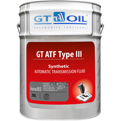 Gt Atf Type Iii, Dexron Iii (H), 20Л GT OIL 