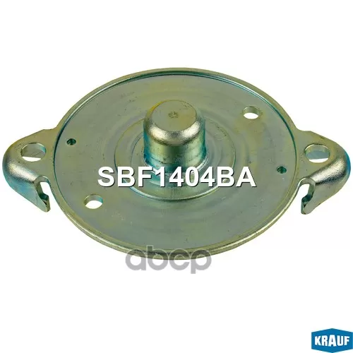 Крышка Стартера Ford C-Max 07- Задн. Krauf 