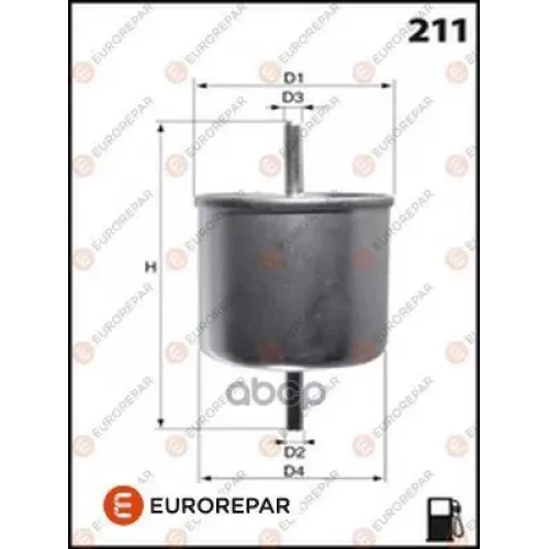 Фильтр Топливный Ford Mondeo/Escort/Fiesta EUROREPAR 