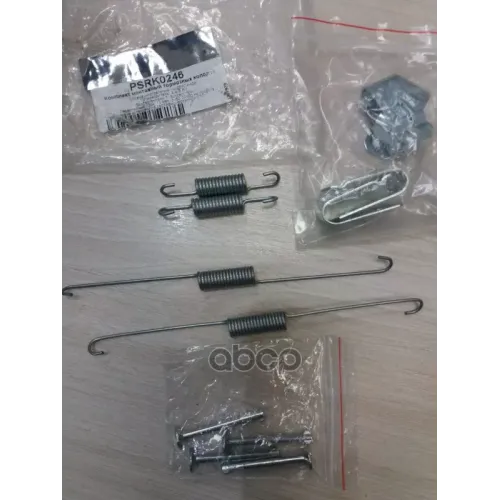 Комплект Монтажный Тормозных Колодок Барабанных Mitsubishi L 200 (Kb_t, Ka_t) 05- PATRON 