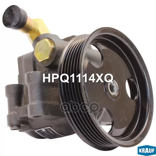 Насос Гур Ford Fiesta 96- Krauf 