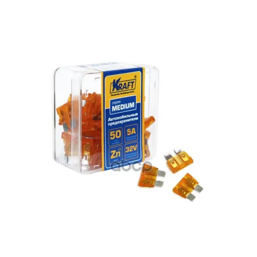 Набор Предохранителей 5А (Medium 50Шт) Пласт Kraft 