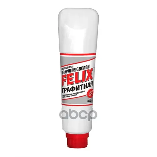 Felix Graphite Grease Графитная Смазка (0.3L) Felix 