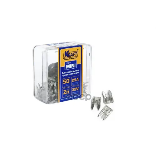 Набор Предохранителей 25А (Mini 50Шт) Пласт.кор. Kraft 