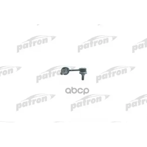 Ps4214r Patron Тяга Стабилизатора Chevrolet Epica 06-08  Daewoo Leganza 97- (Произведено В Турци PATRON 