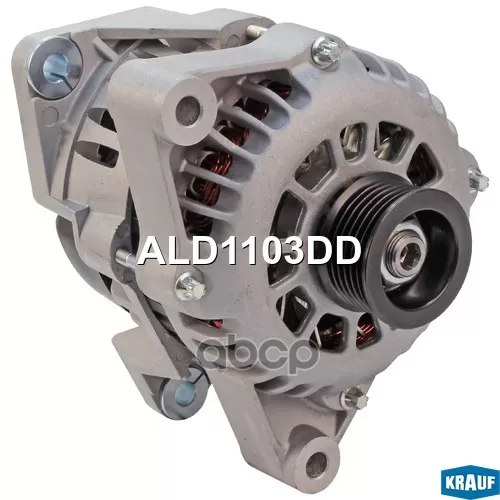 Генератор Saab 900 93- Krauf 