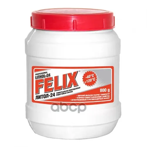 Felix Lithol-24 Смазка Литол-24 (0.8L) Felix 