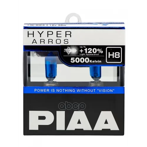 Лампы Галогенные Hyper Arros  (H8)  5000K 55W (2 Шт) Светоотдача +120 PIAA HE-924-H8