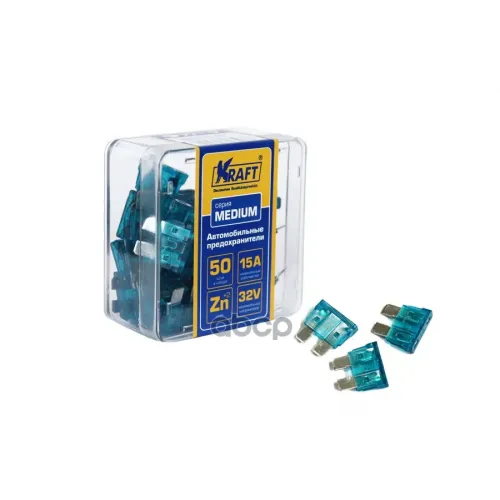 Набор Предохранителей 15А (Medium 50Шт) Пласт.кор. Kraft 