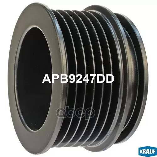 Шкив Генератора Vag A3/Octavia 96- Krauf 