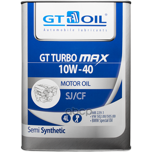 GT OIL Масло Моторное Полусинтетическое Всесезонное Gt Turbo Max, Sae 10W-40, Api Sj/Cf, 4 Л