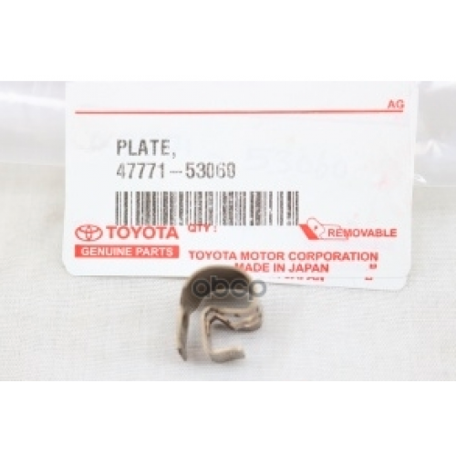 Крепеж [Org] TOYOTA 