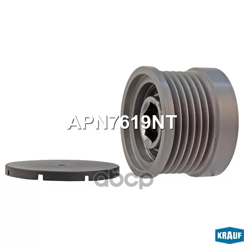 Шкив Обгонный Генератора Krauf 