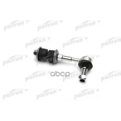 Тяга Стабилизатора PATRON 