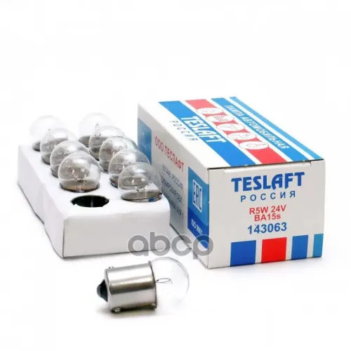 Лампа Teslaft R5w 24V (Ba15s)  Teslaft 