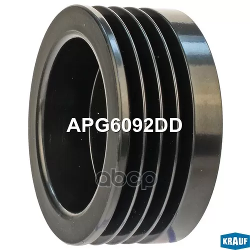 Шкив Генератора Skoda Felici 89- Krauf 