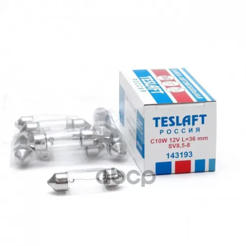 Лампа Teslaft C10w 12V L=36Mm (Sv8,5-8)  Teslaft 