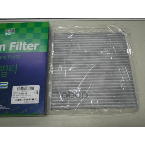 Фильтр Салона Hyundai/Kia Solaris/Rio 11- Parts-Mall 