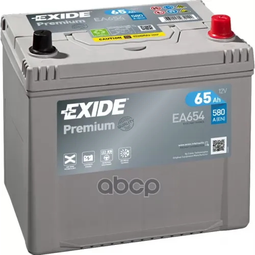 Аккумулятор Premium 12V 65Ah 580A 230Х170х225 Полярность Etn0 Клемы En Крепление B0 EXIDE 