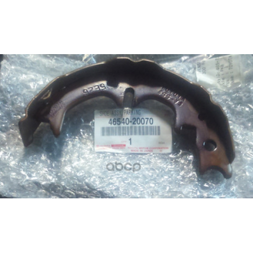 Тормозная Колодка Стояночного Тормоза TOYOTA 