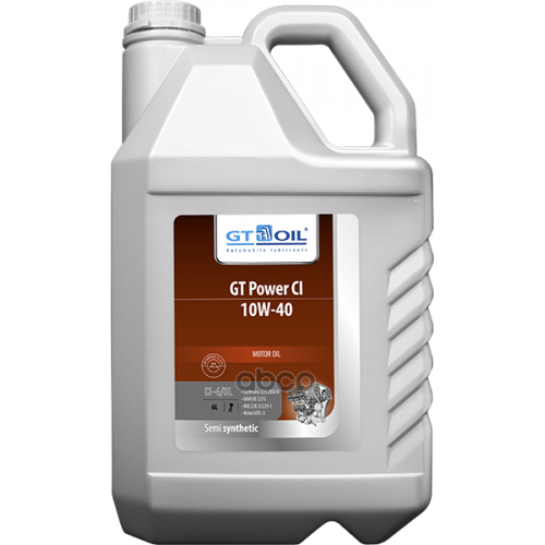 GT OIL Масло Моторное 10W40 Gt Oil 6Л Полусинтетика Gt Power Ci