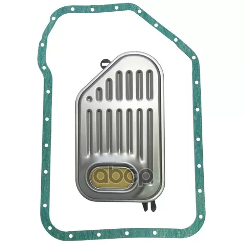 Фильтр Акпп (Комплект) Audi A4, A6, A8, Vw Passat B5, Skoda Superb, Zf5hp19,Fl,Fla Zikmar 
