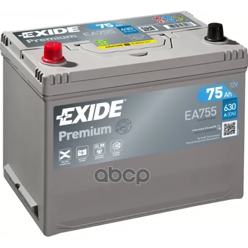 Аккумулятор Premium 12V 75Ah 630A 272Х170х225 Полярность Etn1 Клемы En Крепление B9 EXIDE 