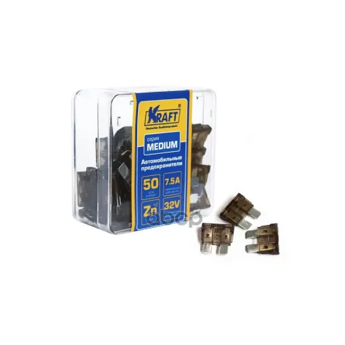 Набор Предохранителей 7.5А (Medium 50Шт) Пласт.кор Kraft 