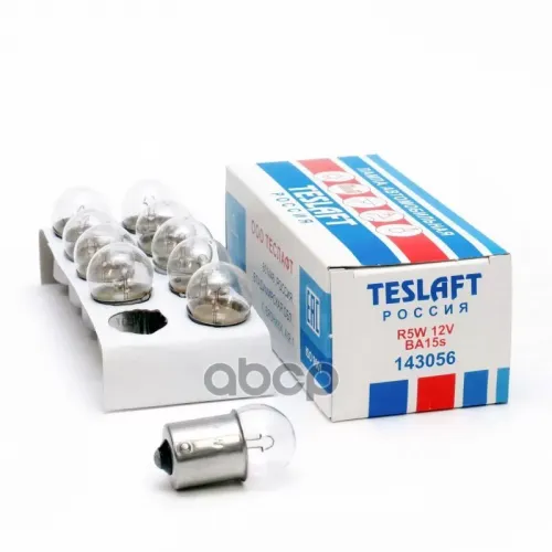 Лампа Teslaft R5w 12V (Ba15s)  Teslaft 
