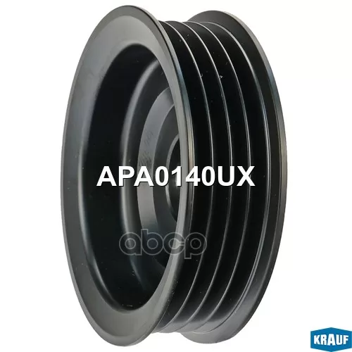 Шкив Генератора Krauf 