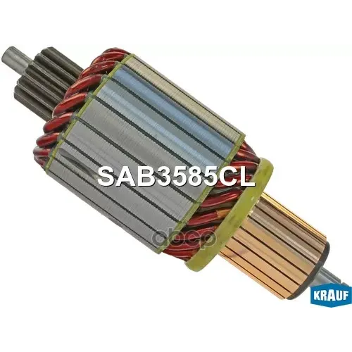 Ротор Стартера Krauf 