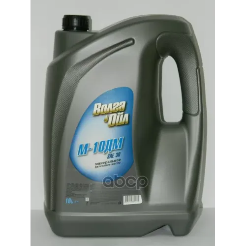 Волга-Ойл М10 Дм (Sae 30)