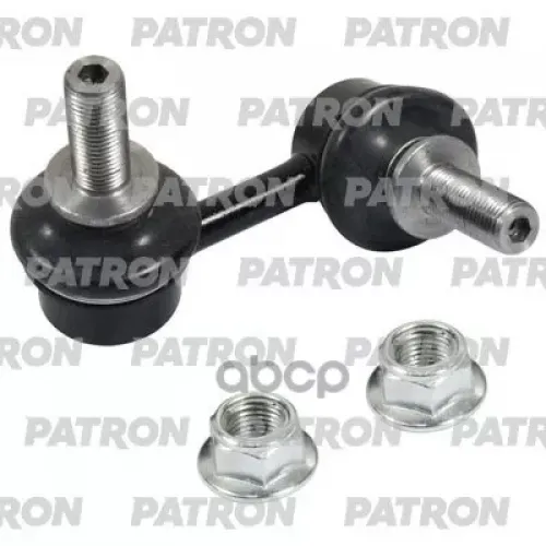 Тяга Стабилизатора Nissan Pathfinder 05- Перед.прав. PATRON 