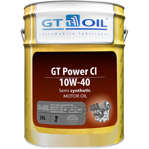 GT OIL Gt Oil Power 10W-40 Sl/Ci-4 Масло Моторное Синт. (20L) (Пластик/Корея)