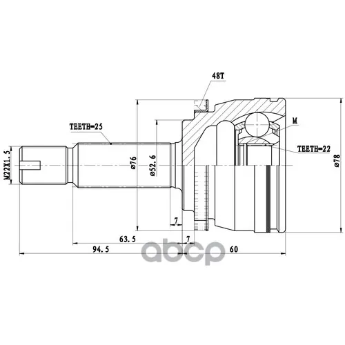 Шрус Hyundai Solaris/Kia Rio Ii-Iii 05- Нар. Zikmar 