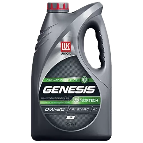 LUKOIL Масло Моторное Genesis Armortech Jp Синт., Sp, Sp-Rc, Sn Plus, Sn-Rc, Sae 0W-20, 4Л.