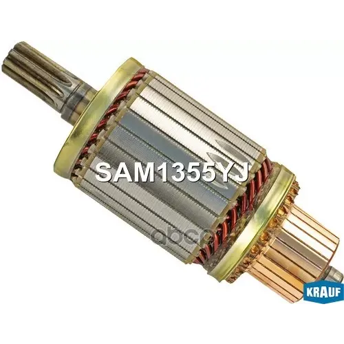 Ротор Стартера Hyundai H-1 02- Krauf 