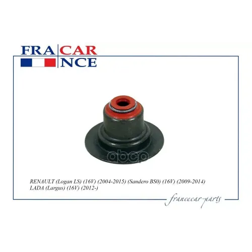 Колпачок Маслосъемный Francecar 
