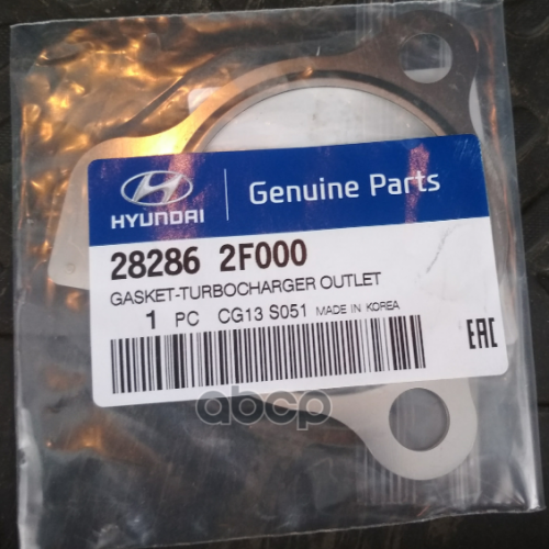 Прокладка Турбокомпрессора Hyundai-KIA 