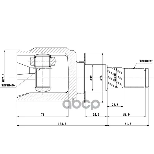 Шрус Nissan Navara 2013- Внутр. Zikmar 