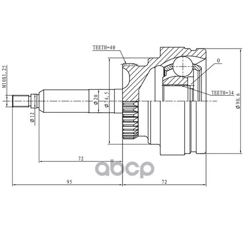 Шрус Ssangyong Kyron 05-12/Actyon 01-09/Rexton 06-Нар. Zikmar 