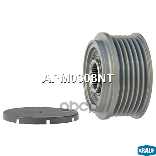 Шкив Обгонный Генератора Krauf 