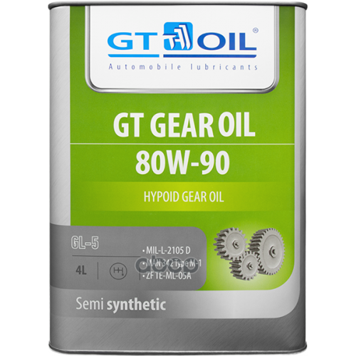 Масло Трансмиссионное 80W90 Gt Oil 4Л Синтетика Gt Gear Oil Gl-5 GT OIL 