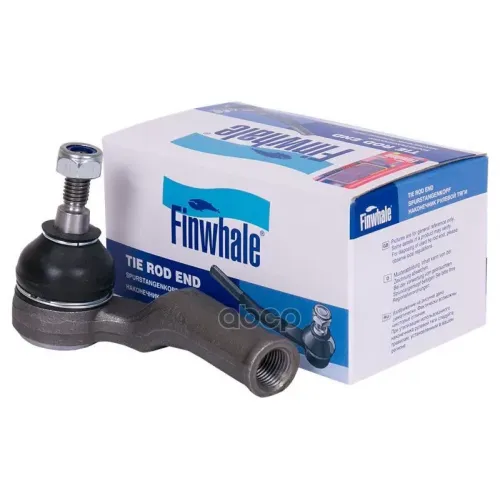 Наконечник Рулевой Тяги Ford/Volvo Focus/C30/S40 Лев. Finwhale 