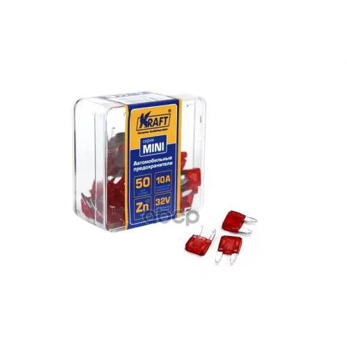 Набор Предохранителей 10А (Mini 50Шт) Пласт.кор. Kraft 