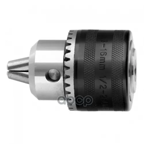 Патрон Для Дрели Ключевой 3–16 Мм – 1/2// Сибртех Сибртех 