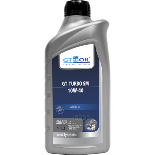GT OIL Масло Моторное 10W40 Gt Oil 1Л Полусинтетика Gt Turbo Sm